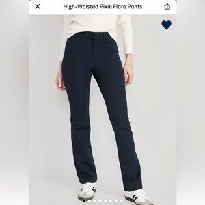 Old Navy High Rise Pixie Flare Pants - NWT